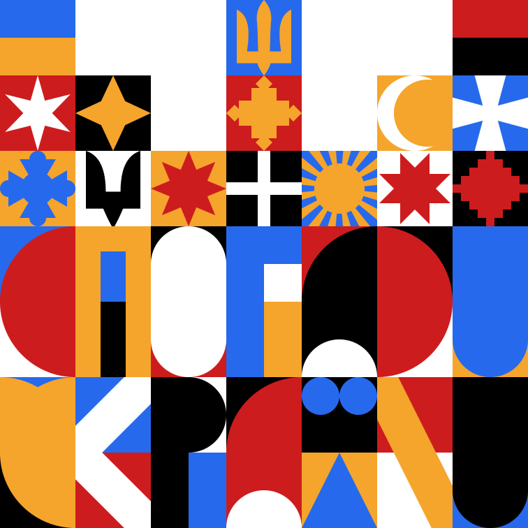 Sign In Illustration